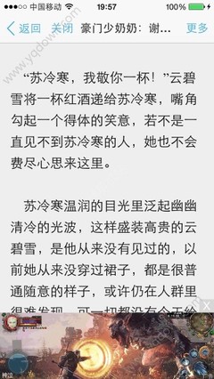 菲律宾13a签证是最便宜的入籍方式吗_菲律宾签证网